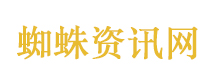高速服务区溢价50倍卖“狗鞭果”